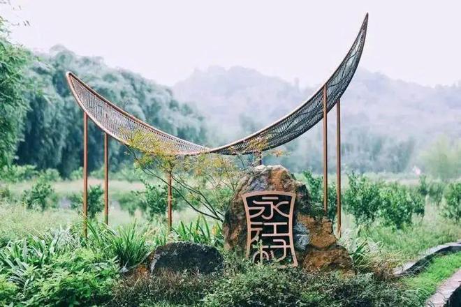 春游去哪兒?宜賓這32處不要門票的景區(qū)趕緊收藏!