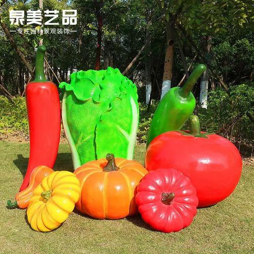 樹脂工品ng1001廠玻璃鋼雕塑商場藝美陳園林裝飾品仿真家南瓜白菜